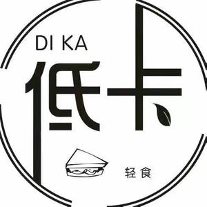 土豆的低卡食记