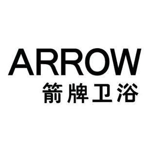 箭牌卫浴（蒙自店）
