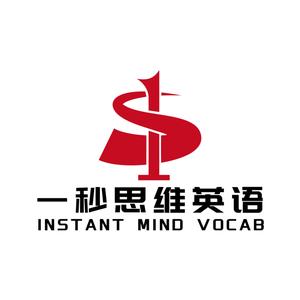 一秒思维英语单词速记全国运营总部