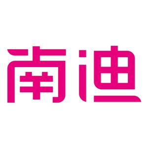 南迪自动售货机工厂店