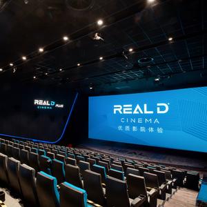 奥斯卡升龙国际影城