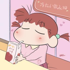 妮妮今天喝什么