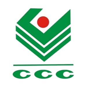 中国喀什义乌国际采购中心