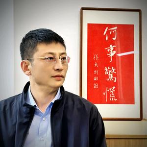 沈阳刑事律师曹宁涛