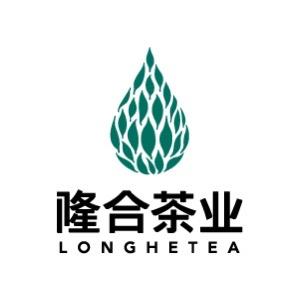 隆合茶业
