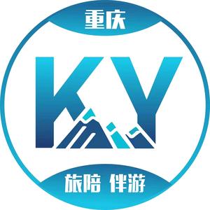 重庆旅陪玩伴游成都