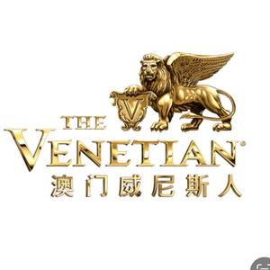 澳门威尼斯人