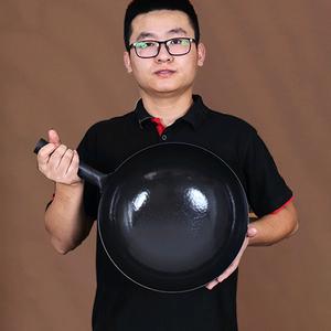 正宗章丘手工铁锅源头工厂（万家宴）