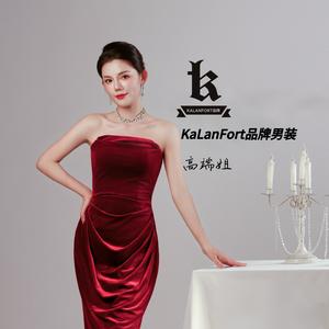 高端姐-KLB品牌男装