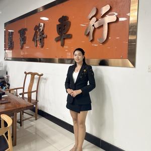 万事得汽车贸易