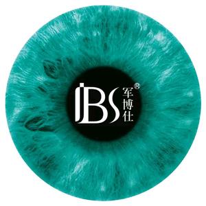 军博仕众丽生物护肤专卖店