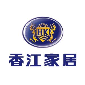 香江家居广州海珠店