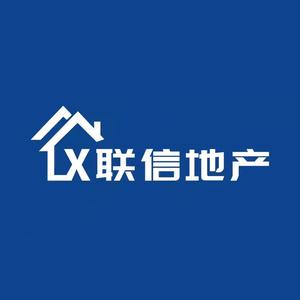 联信房产阿沛·庵埠中介