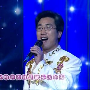 王连强教唱歌66