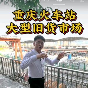 重庆吴刚电器新旧二手市场