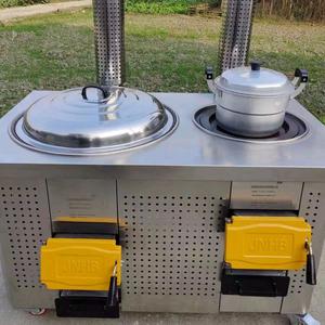 沸鼎无烟柴火灶