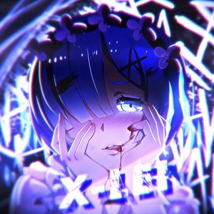 X-Lei