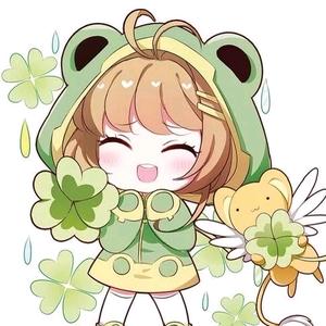 蚊子（推书版）