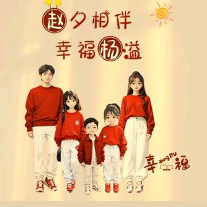 仨宝麻麻的幸福生活