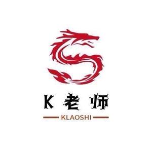 2kol2-K老师（思路合卡）