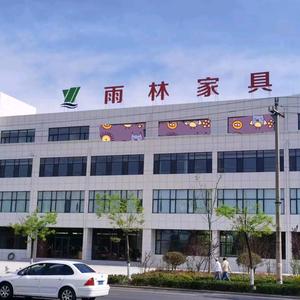 烟台雨林实木家具源头工厂