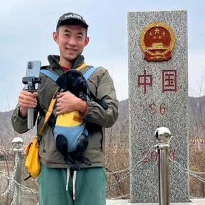 我是棍儿(带父母自驾游）