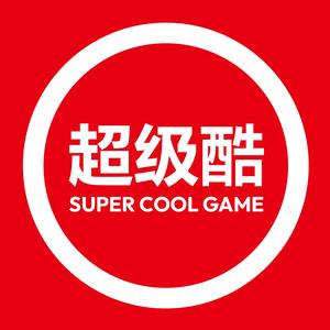 超级酷SUPER COOL GAME