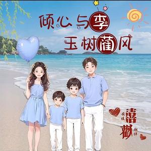 激光切割铁板，对外加工