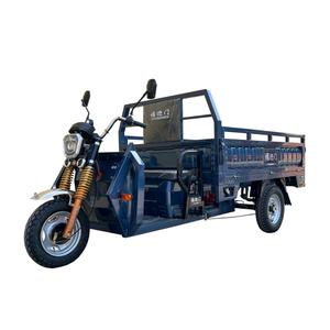 济南电动三轮车生产厂家（福迎门电动车）