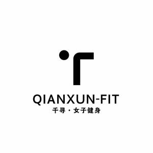 QIANXUN女子健身｜官方号