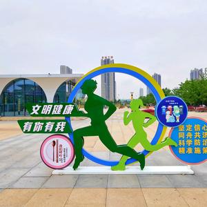 豆哥