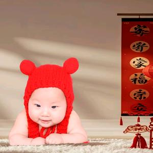 小申小申，福气满身