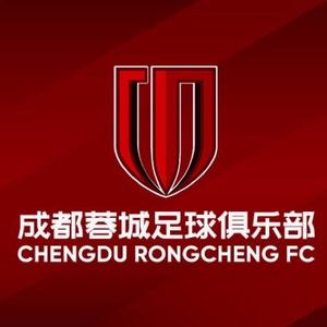 成都蓉城足球俱乐部