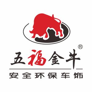 五福金牛官方旗舰店