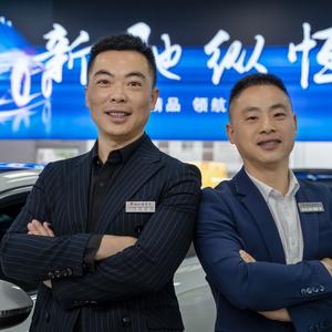 绵阳新驰纵恒车行