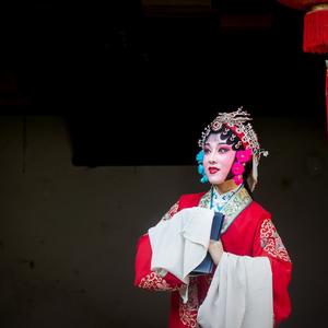 中月婺剧团 章艳