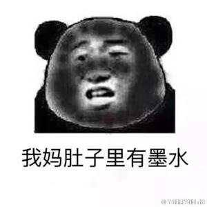 有宝文化企业店