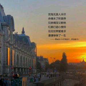 山雨欲来风满楼