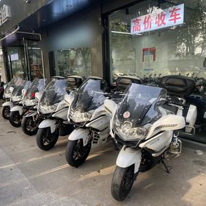 宿迁王子汽摩有限公司