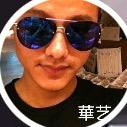 华艺传媒·江枫南苑杯·乐平歌王争霸赛