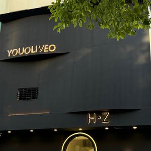 H·Z 品牌创始人（杭州网红女装店）