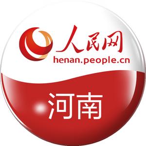 人民网河南频道