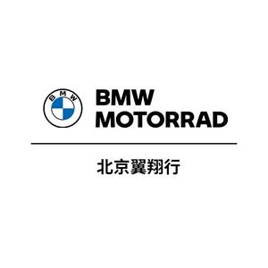 BMW宝马摩托北京宝翔行