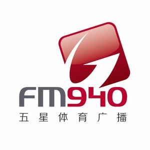 五星体育广播