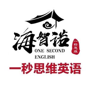 英语词汇快速记忆招加盟