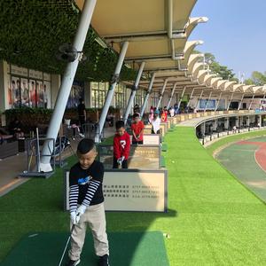 金保利高尔夫球会