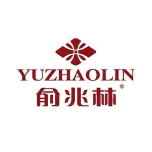 俞兆林YUZHAOLIN官方旗舰店
