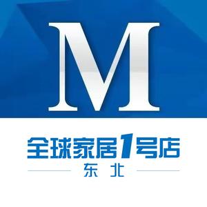 红星美凯龙东北全球家居1号店