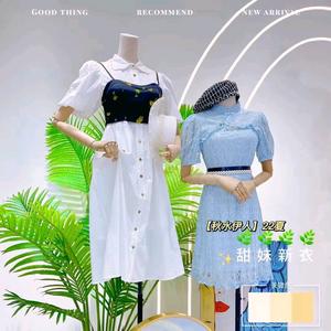 广州品牌折扣撤柜女装批发