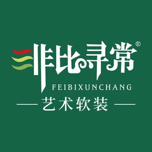 杭州非比寻常（总部直播）